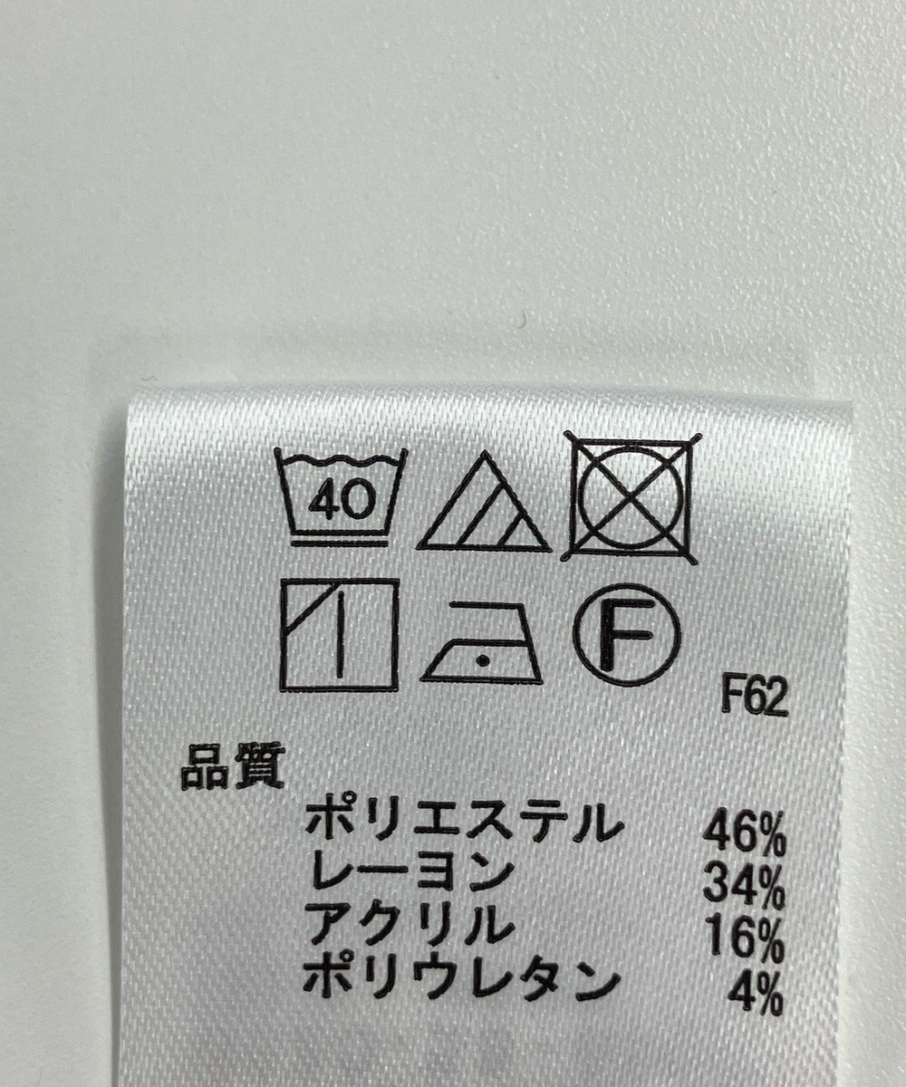 ONWARD Reuse Park 【any SiS】パンツ秋冬 