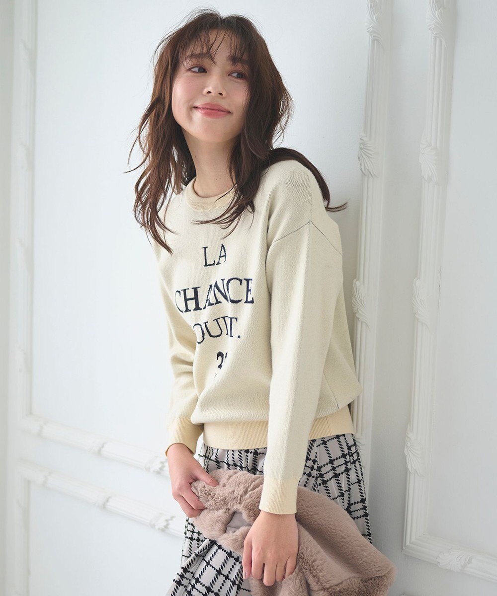 Feroux 【古畑星夏さん着用】レタードニット プルオーバー 