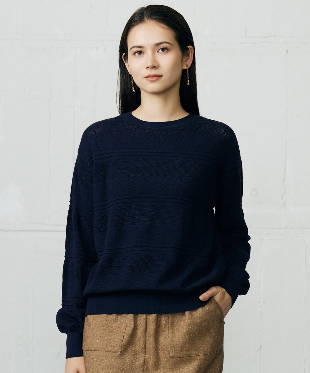 自由区 L ファインコットンウール ニット 