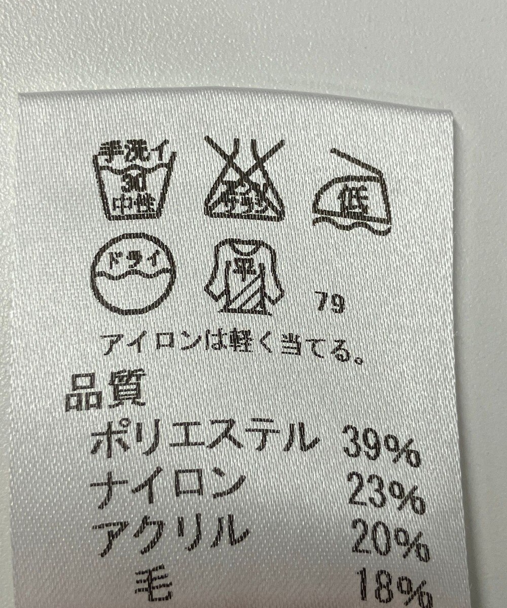 ONWARD Reuse Park 【J.PRESS】ワンピース春夏 