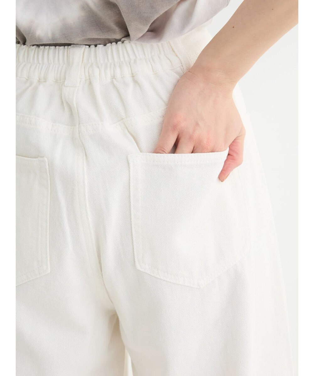 Green Parks ・ＥＬＥＮＣＡＲＥ　ＤＵＥ　ホワイトデニムタックパンツ 