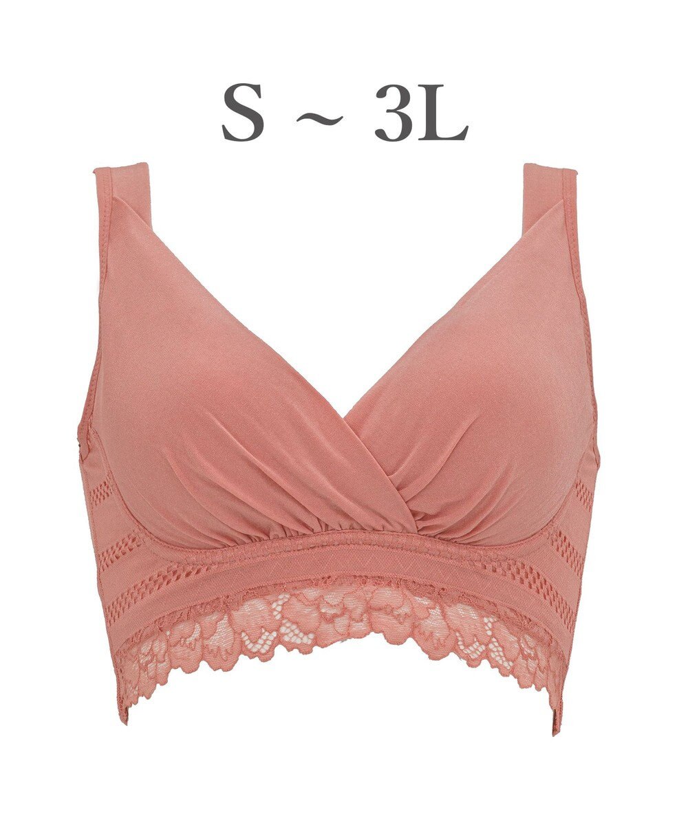 BRADELIS New York 【BRADELIS Me / ノンワイヤー】オールインワンブラ 24時間ラクに着用 ナイトブラとしても使える 補正 ブラジャー 綿混 しっかりフィット ブラデリス ME122105 