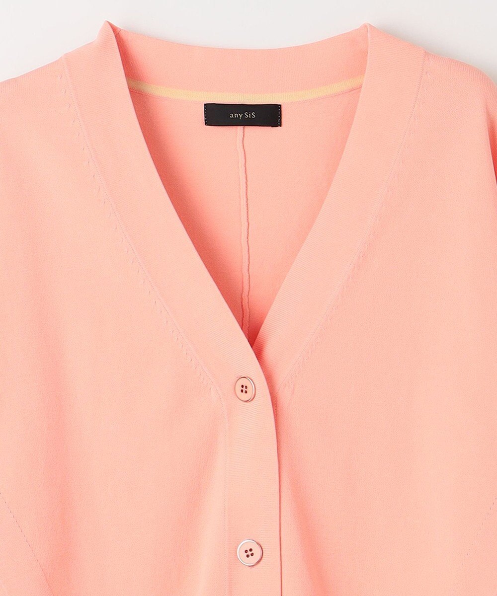 ANY SIS 【洗える】Ｖネック カーディガン 