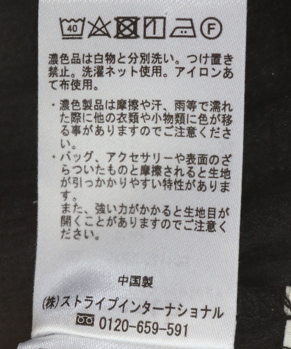 earth music&ecology シアーシャツブルゾン 