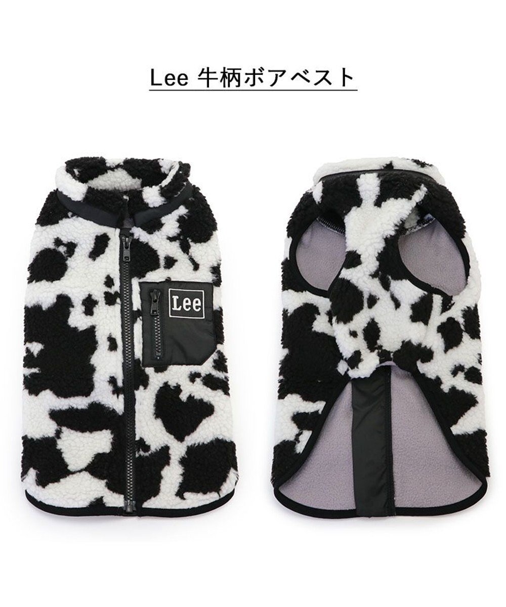 PET PARADISE Lee 背開き ボア ベスト 牛柄  《ブラック》 中型犬 大型犬 