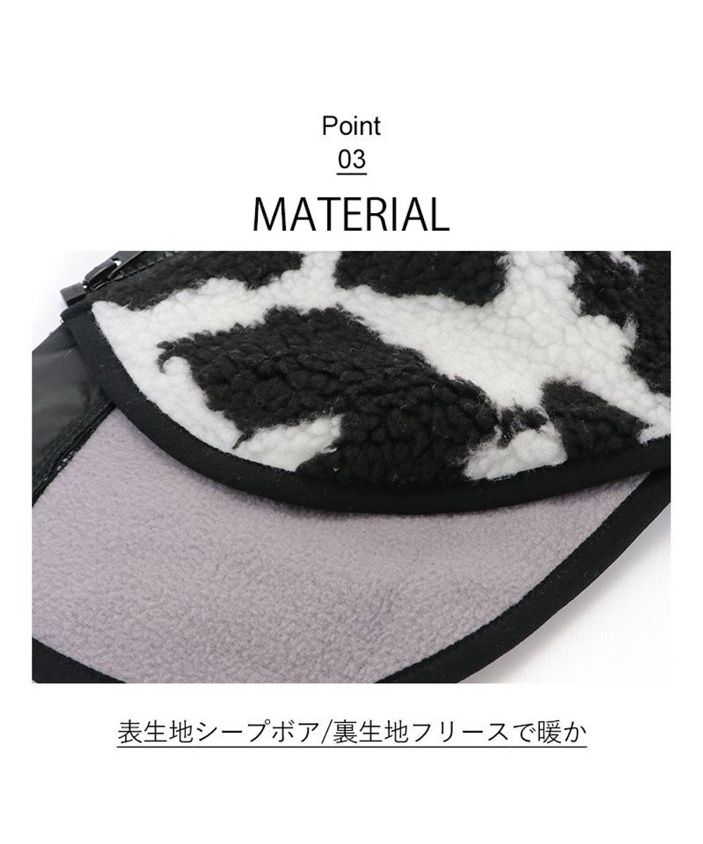 PET PARADISE Lee 背開き ボア ベスト 牛柄  《ブラック》 中型犬 大型犬 