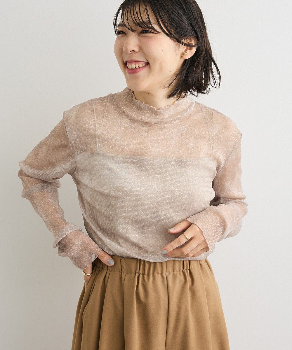 Green Parks シアー柄プルオーバー 