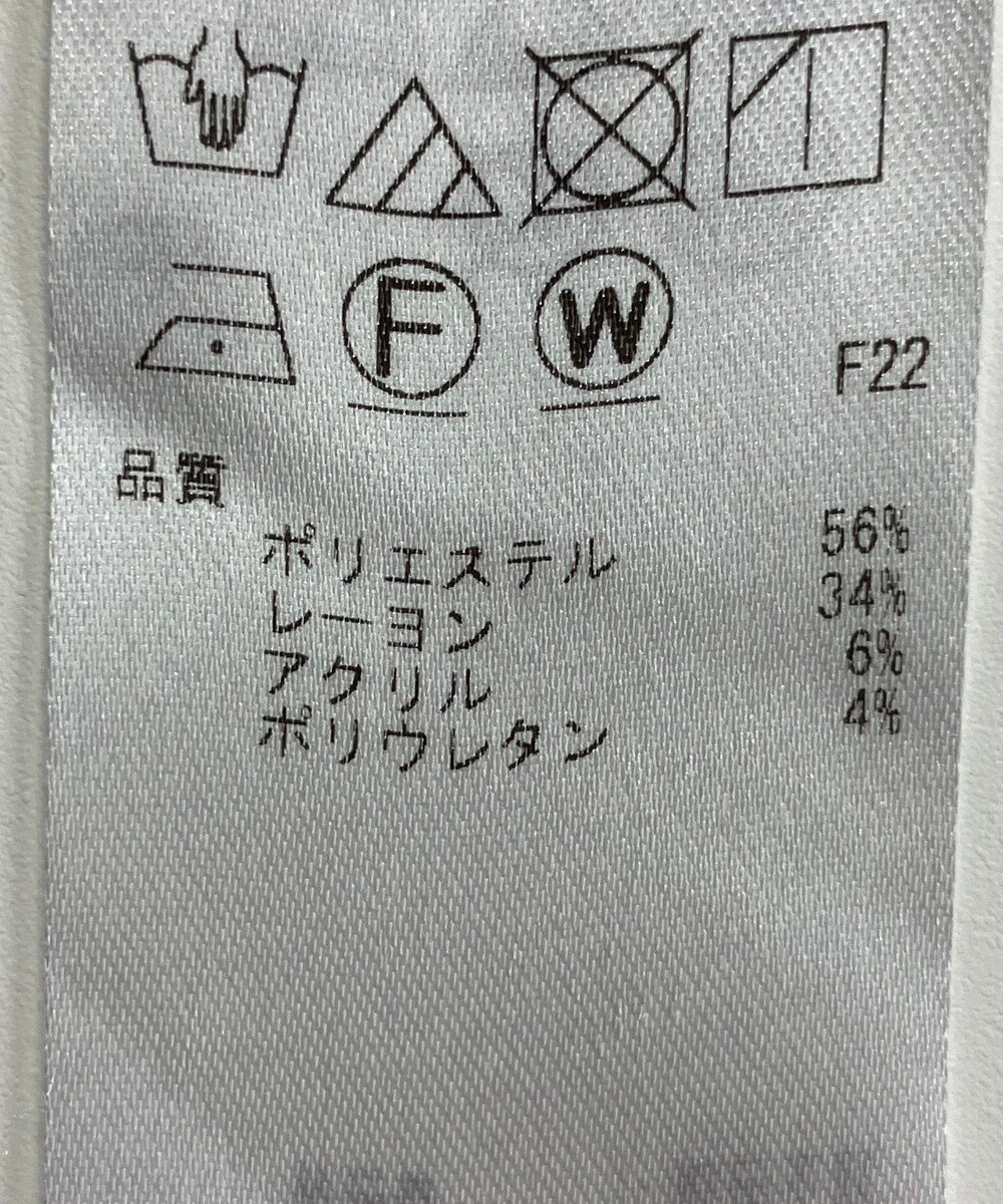 ONWARD Reuse Park 【組曲】パンツ秋冬 