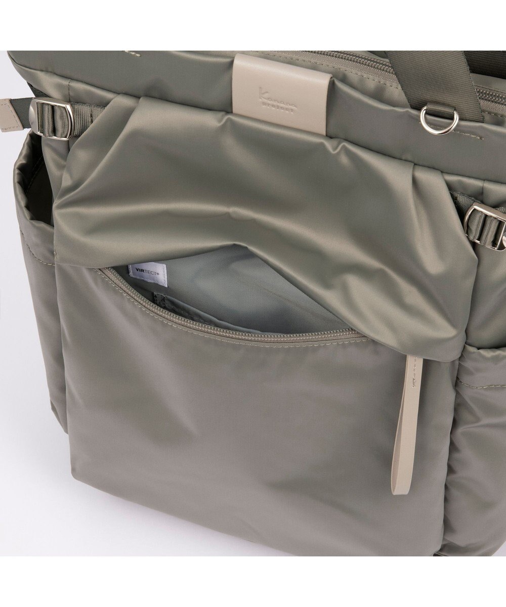 ACE BAGS & LUGGAGE Kanana project PJ16-2nd リュックサック  B5サイズ 13L 軽量 20144 カナナ プロジェクト 