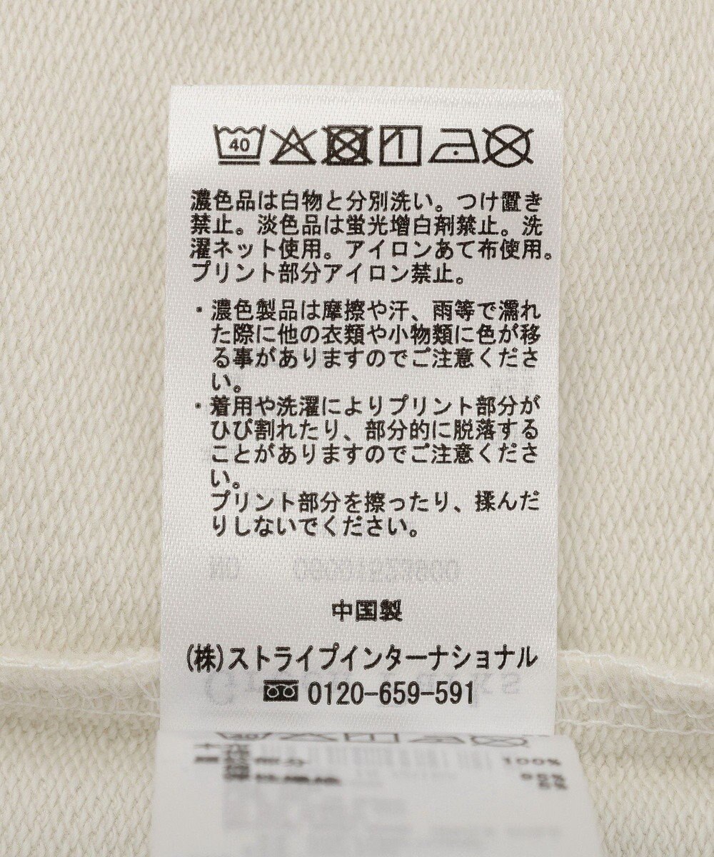 Green Parks 七分袖ロゴ裏毛プルオーバー 