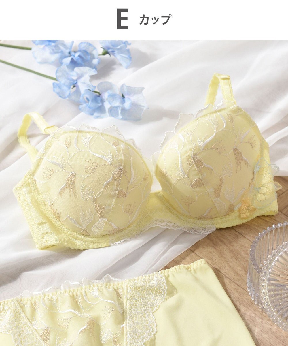 Wing 【スキマフィットブラ】　バストとカップのすきまにフィット　自然にボリュームメイク　ウイング／ワコール　KB2363 