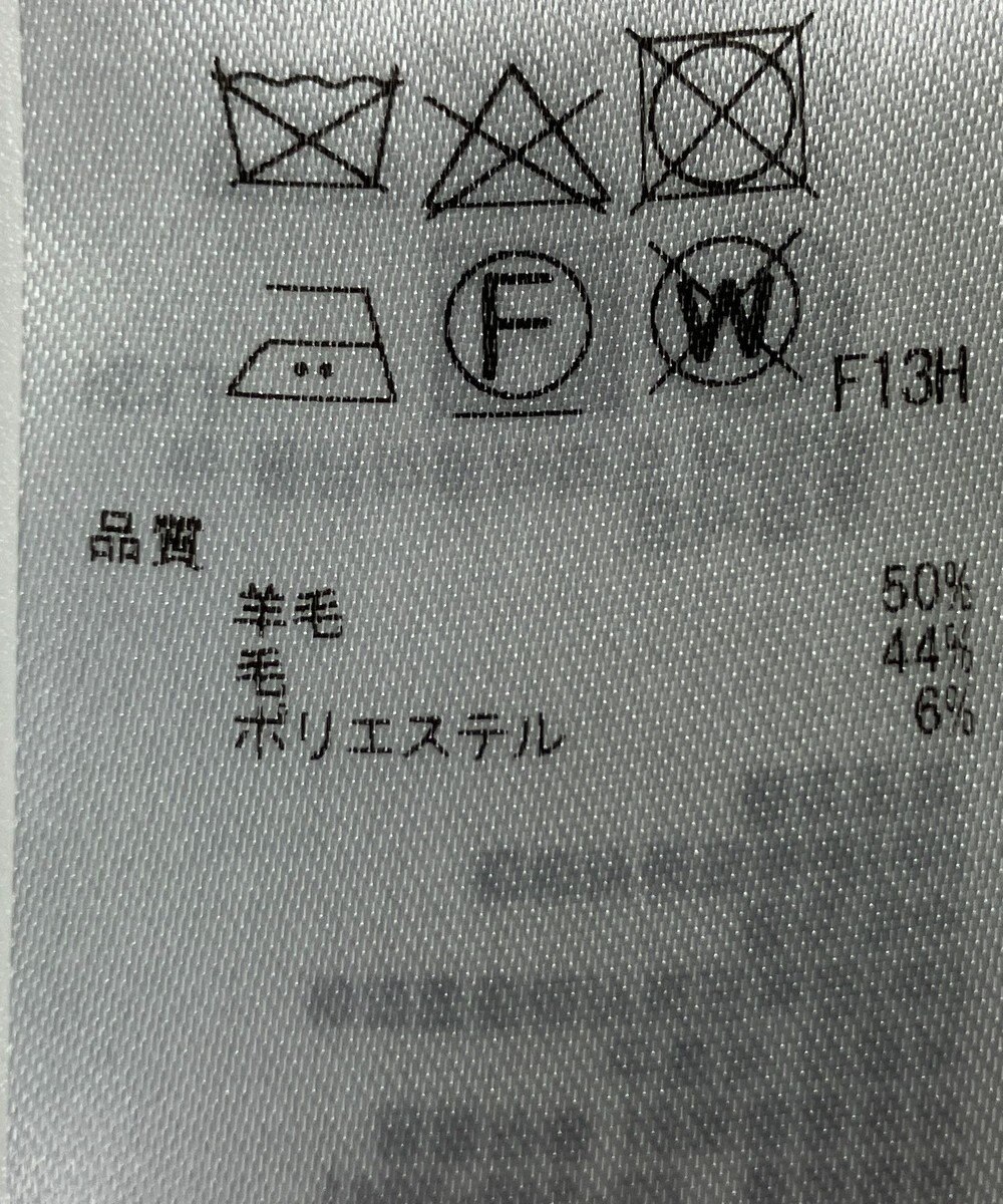 ONWARD Reuse Park 【ICB】ニット春夏 