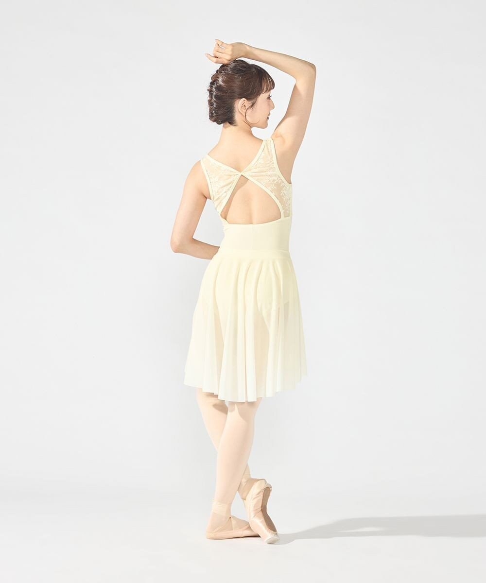 Chacott ノースリーブレオタード 