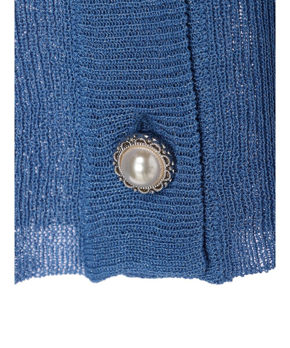 Green Parks ・ＥＬＥＮＣＡＲＥ　ＤＵＥ　イロイロボタンシアーカーデ 