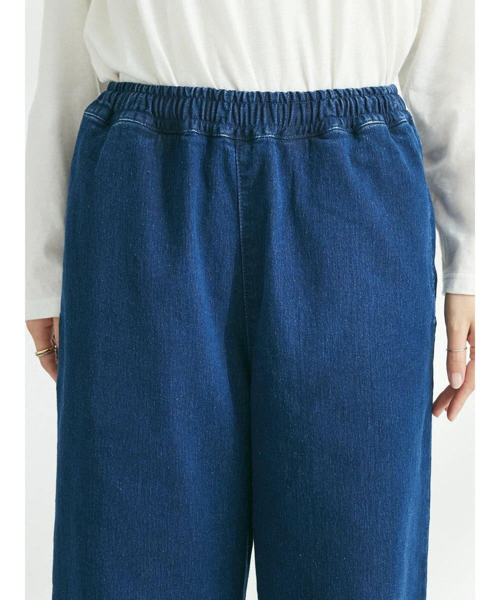 CRAFT STANDARD BOUTIQUE 裏起毛デニムワイドパンツ 