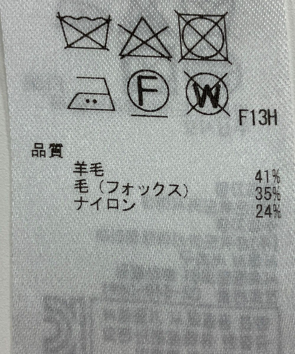 ONWARD Reuse Park 【23区】ニット秋冬 