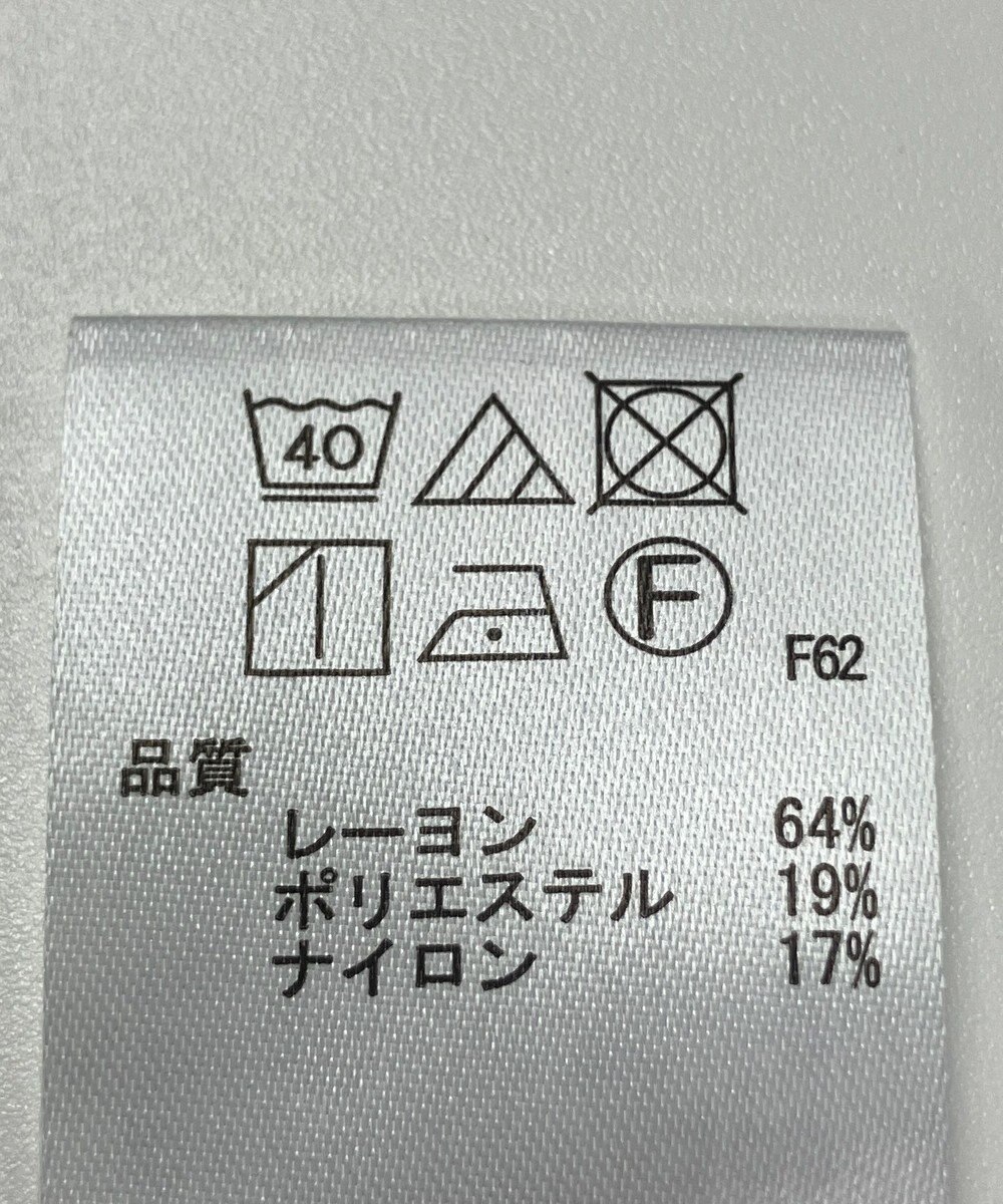 ONWARD Reuse Park 【any SiS】ブラウス秋冬 