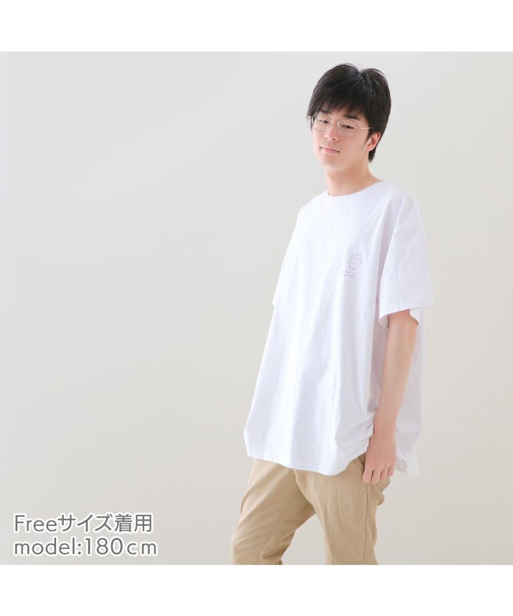 Mother garden しろたん ビッグ Ｔシャツ 半袖 バックプリント 《入道雲》 フリーサイズ 