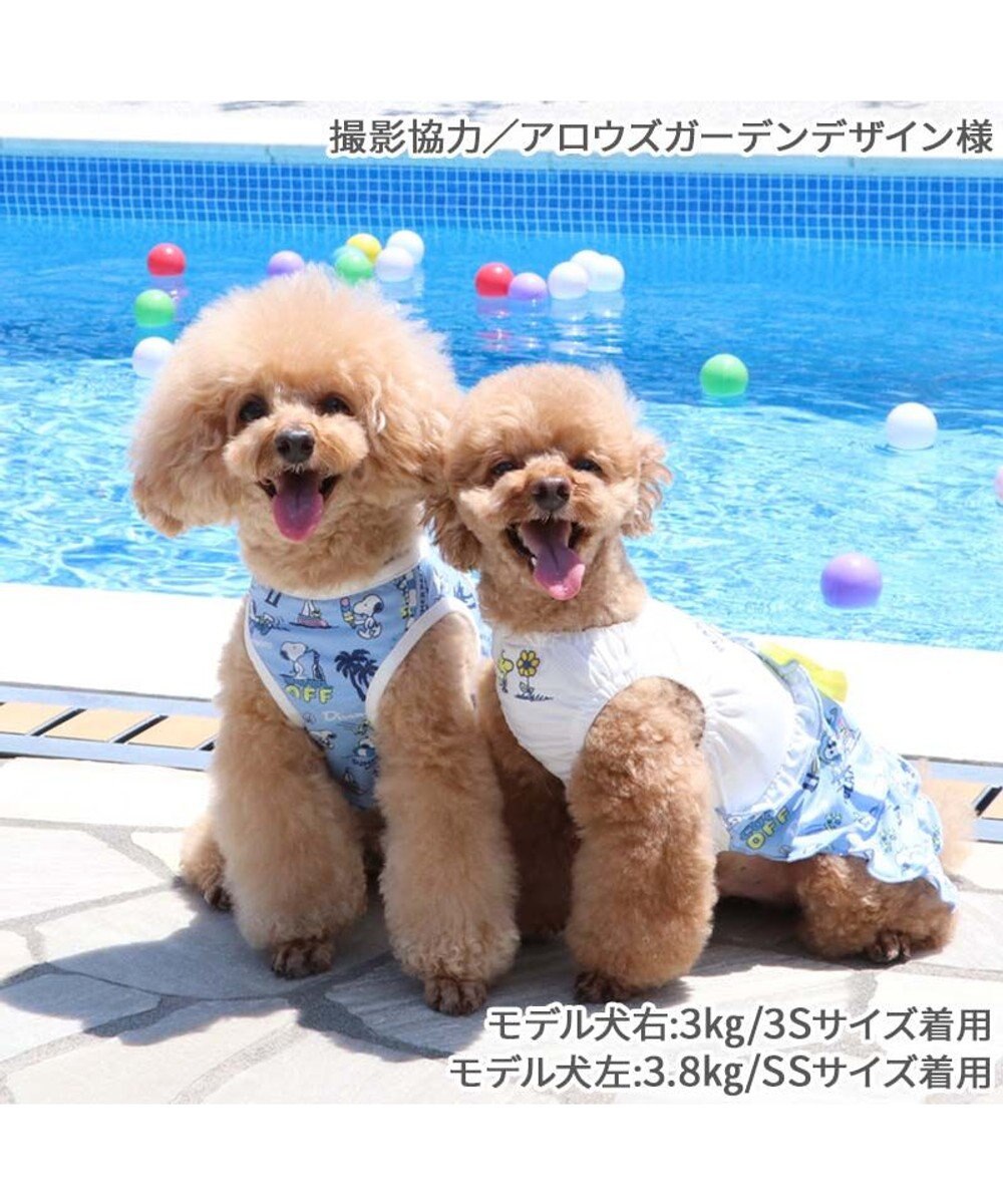 PET PARADISE スヌーピー エコメイド ワンピース 《バケーション柄》 小型犬 