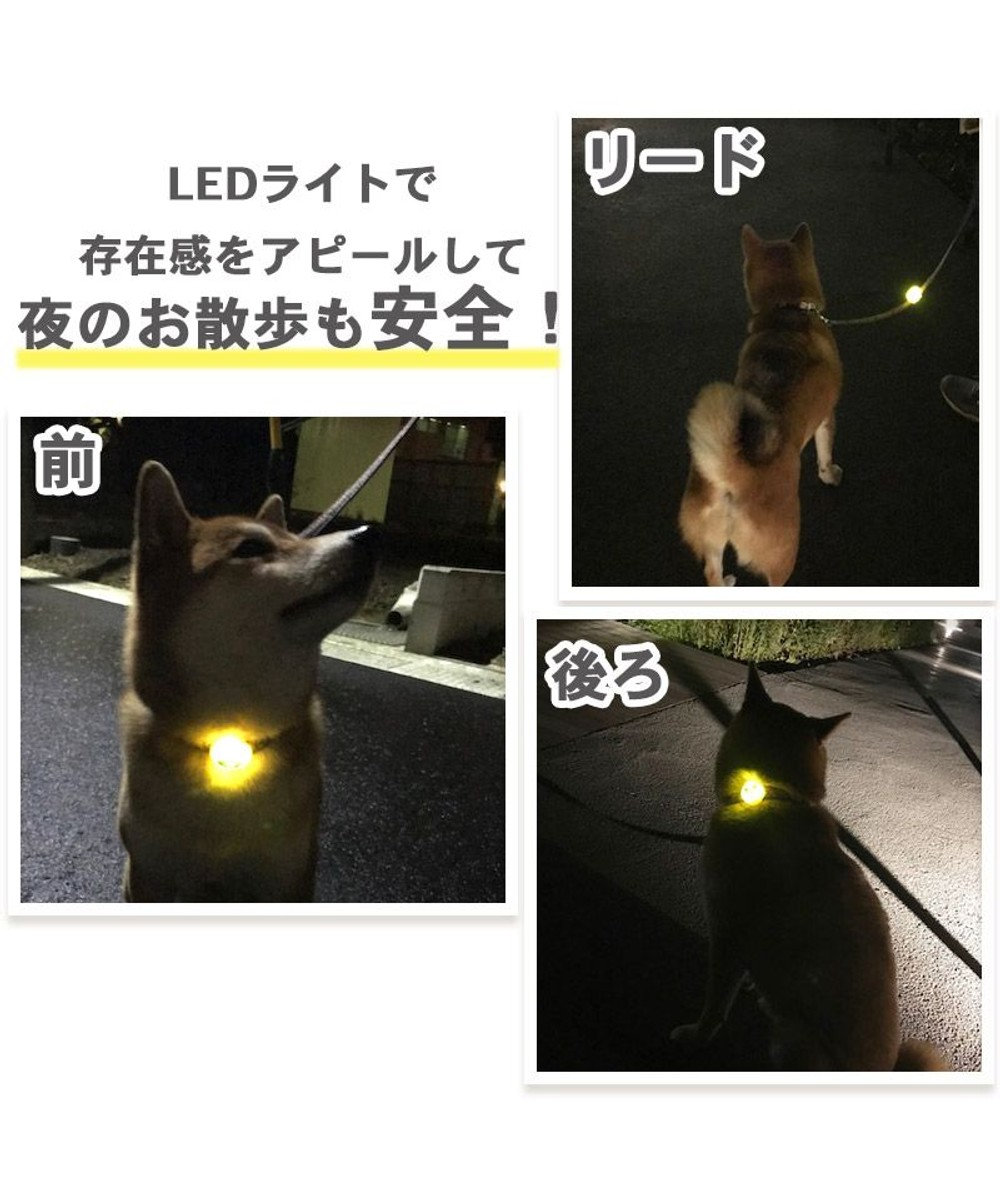 犬 散歩 夜 光る ミニオン ｌｅｄ お散歩ライト グッズ おさんぽ 光る 夜のお散歩 ナイト 安全ライト 点滅 キャラクター Pet Paradise ファッション通販 公式通販 オンワード クローゼット