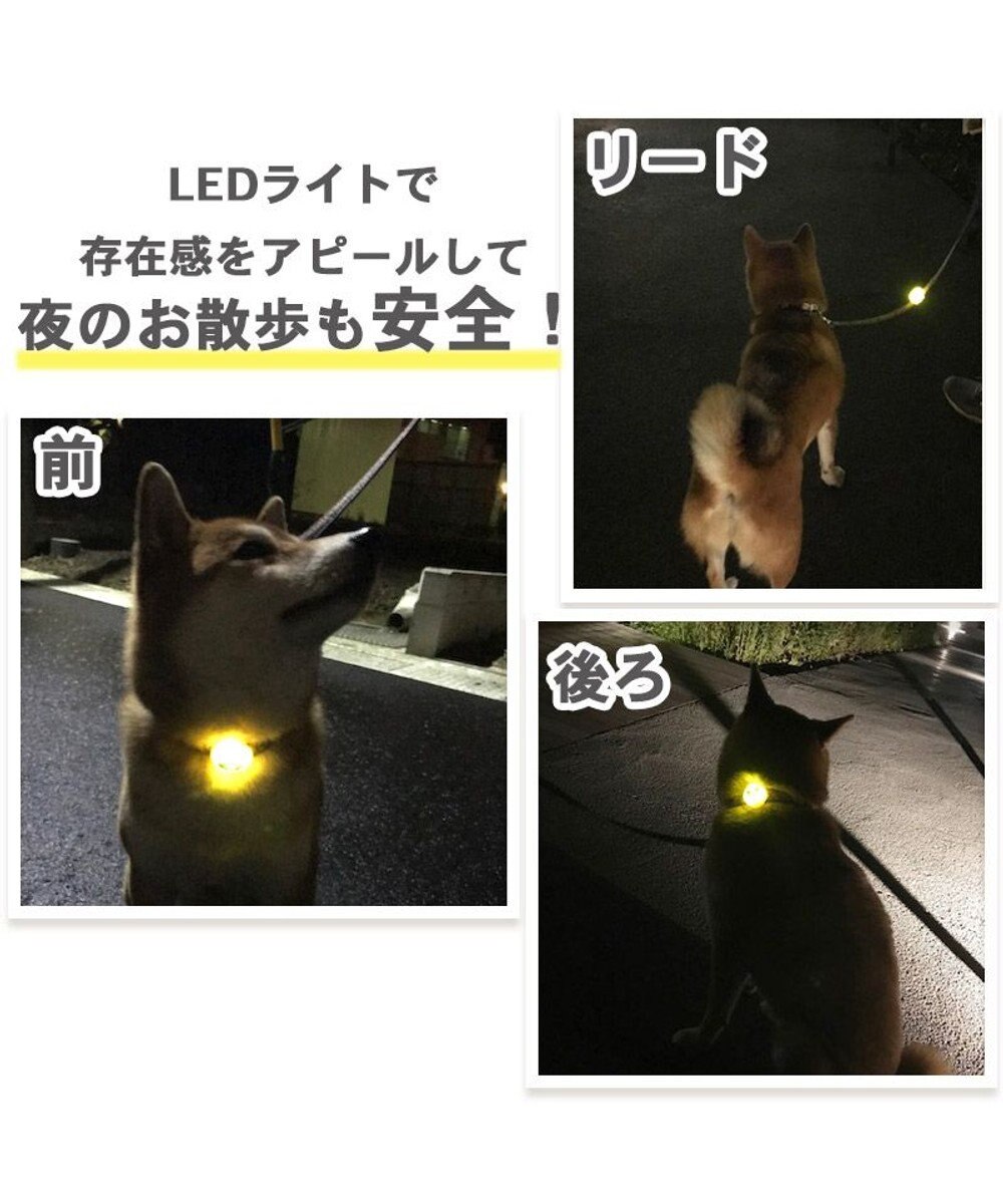 犬 散歩 夜 光る ミニオン led お散歩ライト グッズ おさんぽ 光る 夜のお散歩 ナイト 安全ライト 点滅 キャラクター Pet Paradise ファッション通販 公式通販 オンワード クローゼット 犬 散歩 夜 光る ミニオン led お散歩ライト グッズ おさんぽ 光る 夜のお散歩 ナイト 安全ライト 点滅 キャラクター Pet Paradise ファッション通販 公式通販 オンワード クローゼット