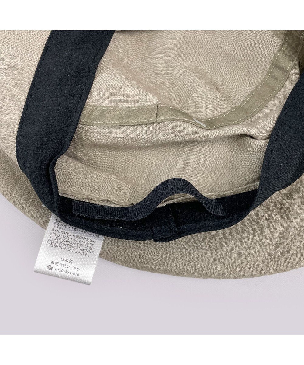 ATRENA 【日本製】膨れつばセーラー 