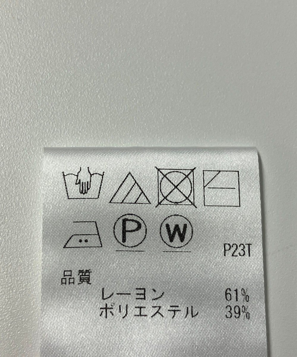 ONWARD Reuse Park 【#Newans】ニット春夏 