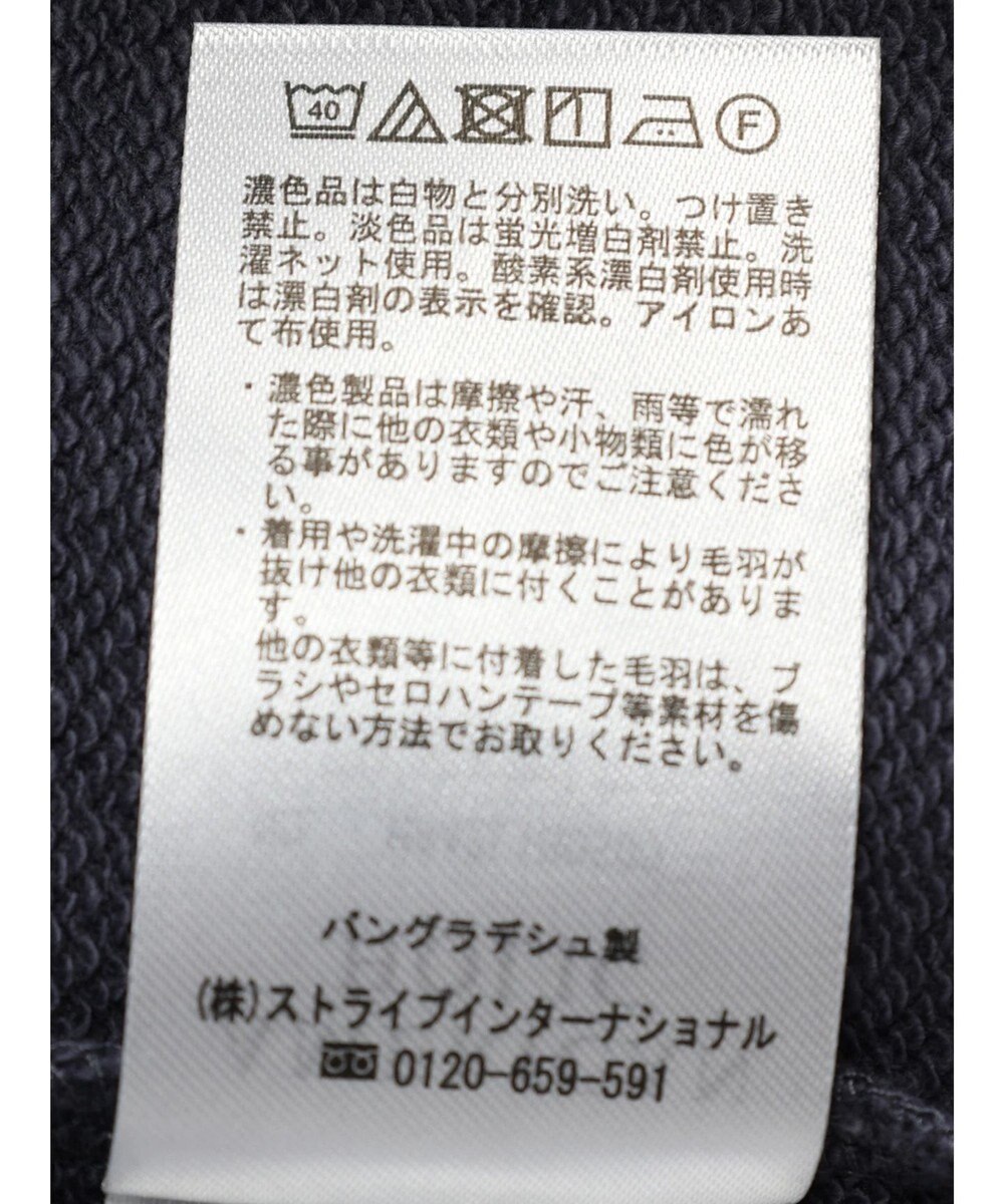 AMERICAN HOLIC ミニ裏毛ポンチョチュニック1 