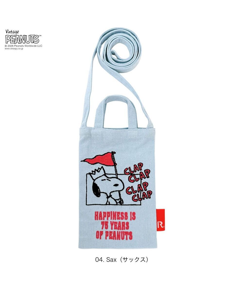 ROOTOTE 8500【ルートート】スヌーピー IP.べビールー.ピーナッツ-1A 