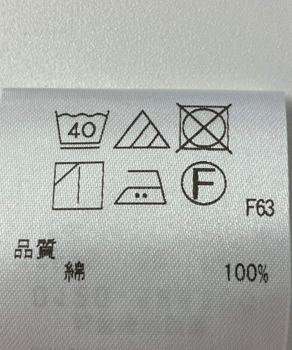 ONWARD Reuse Park 【J.PRESS】カットソー春夏 