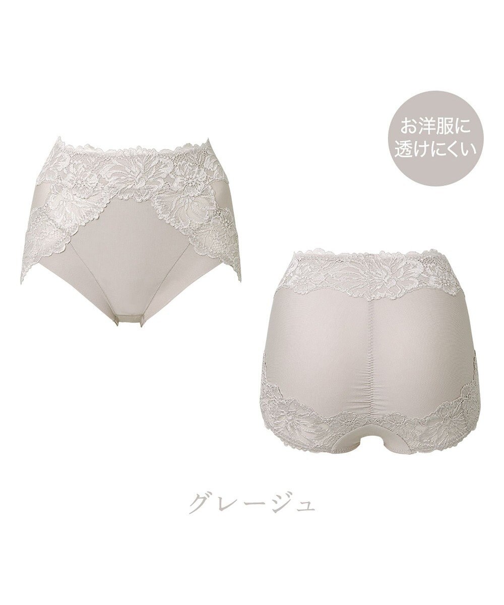 BRADELIS New York 【BRADELIS NewYork peace】おしりPラインラッピングショーツ24 深め お腹スッキリ 美尻メイク 補正下着 DB224201 