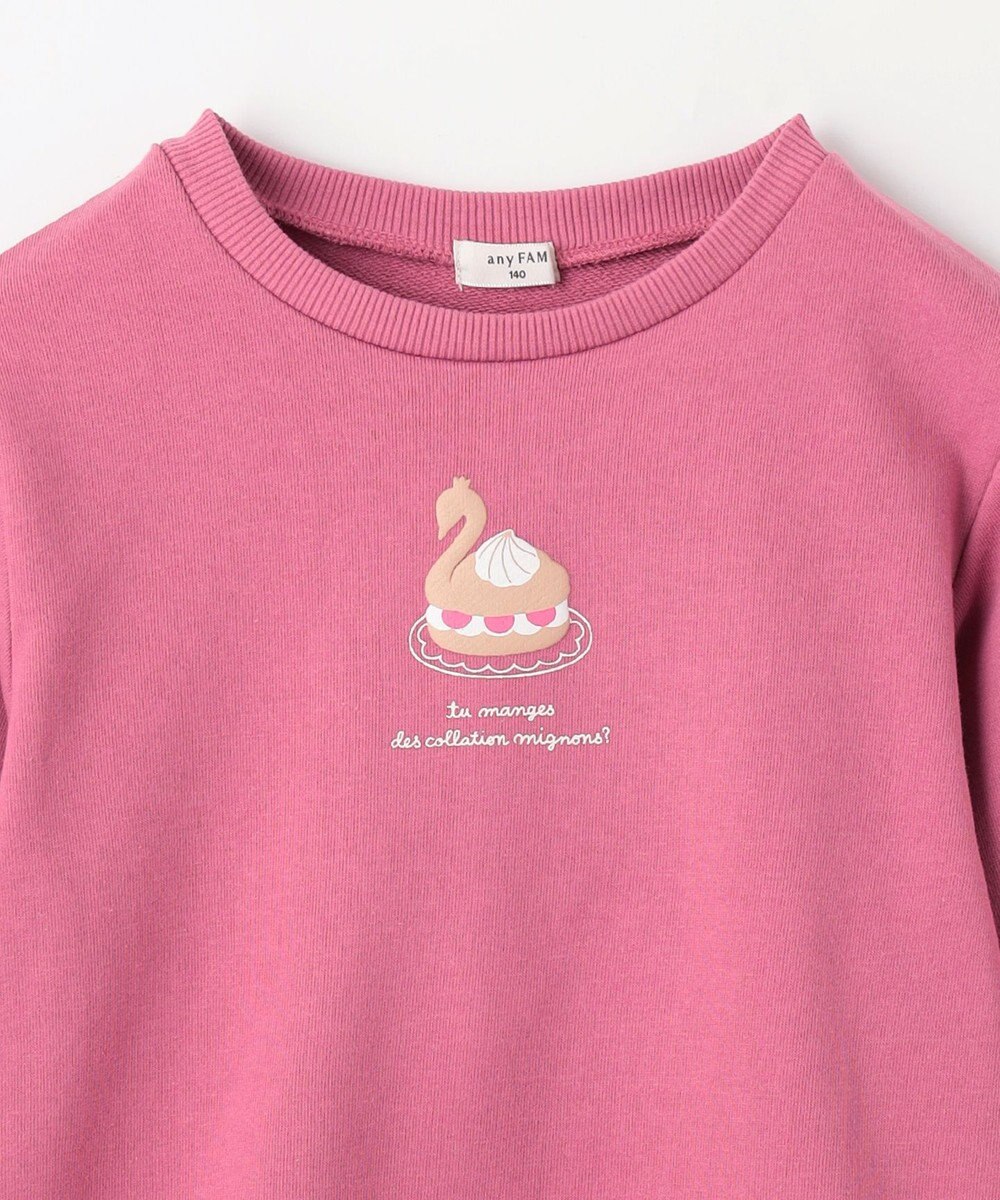 ANY KIDS 【春まで主役】アニマル発泡プリントトレーナー 