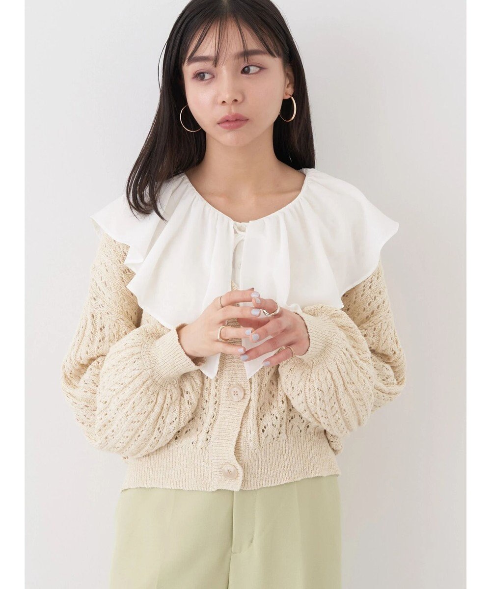 earth music&ecology スラブヤーンスカシカーディガン 