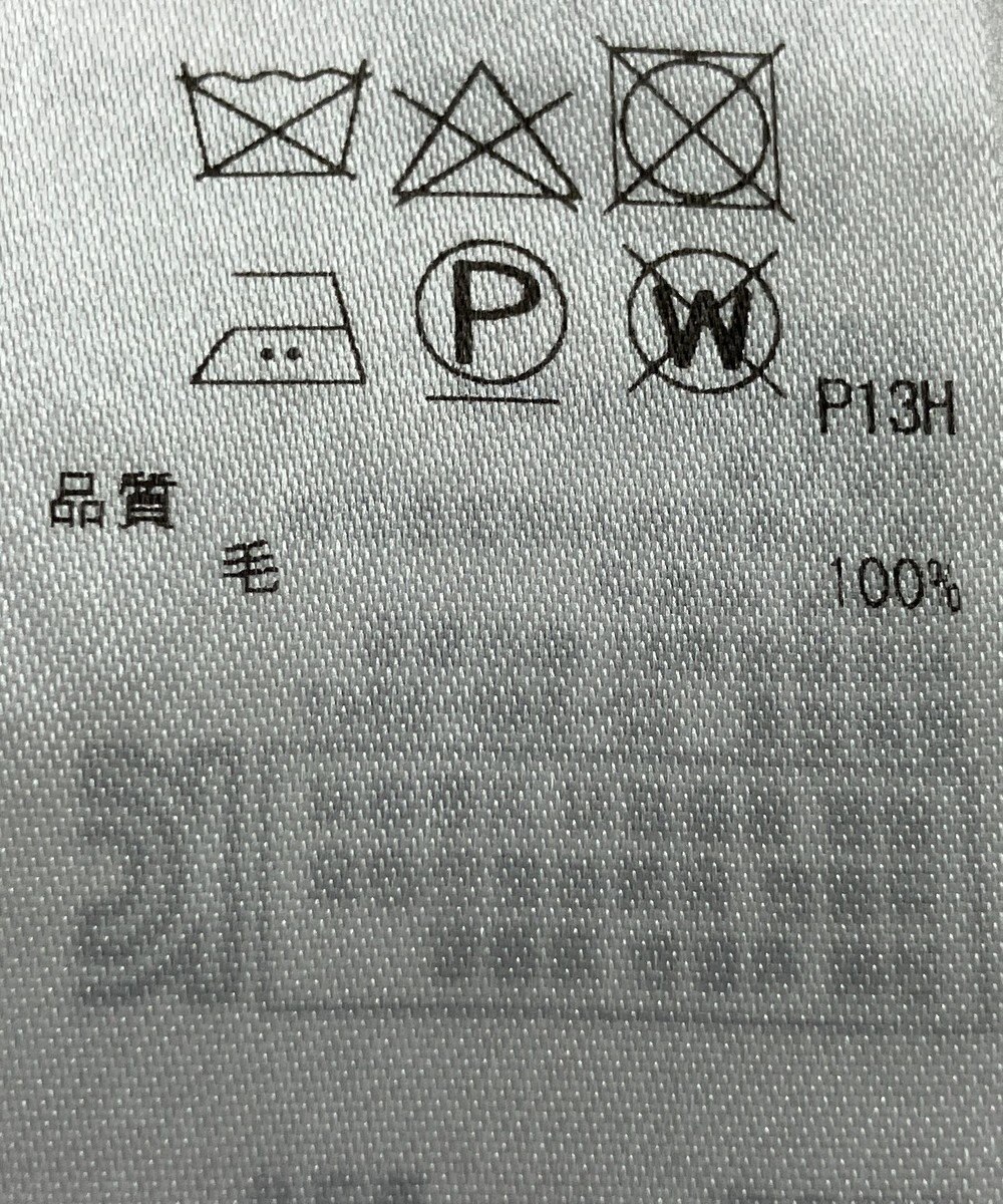 ONWARD Reuse Park 【23区】ニット秋冬 