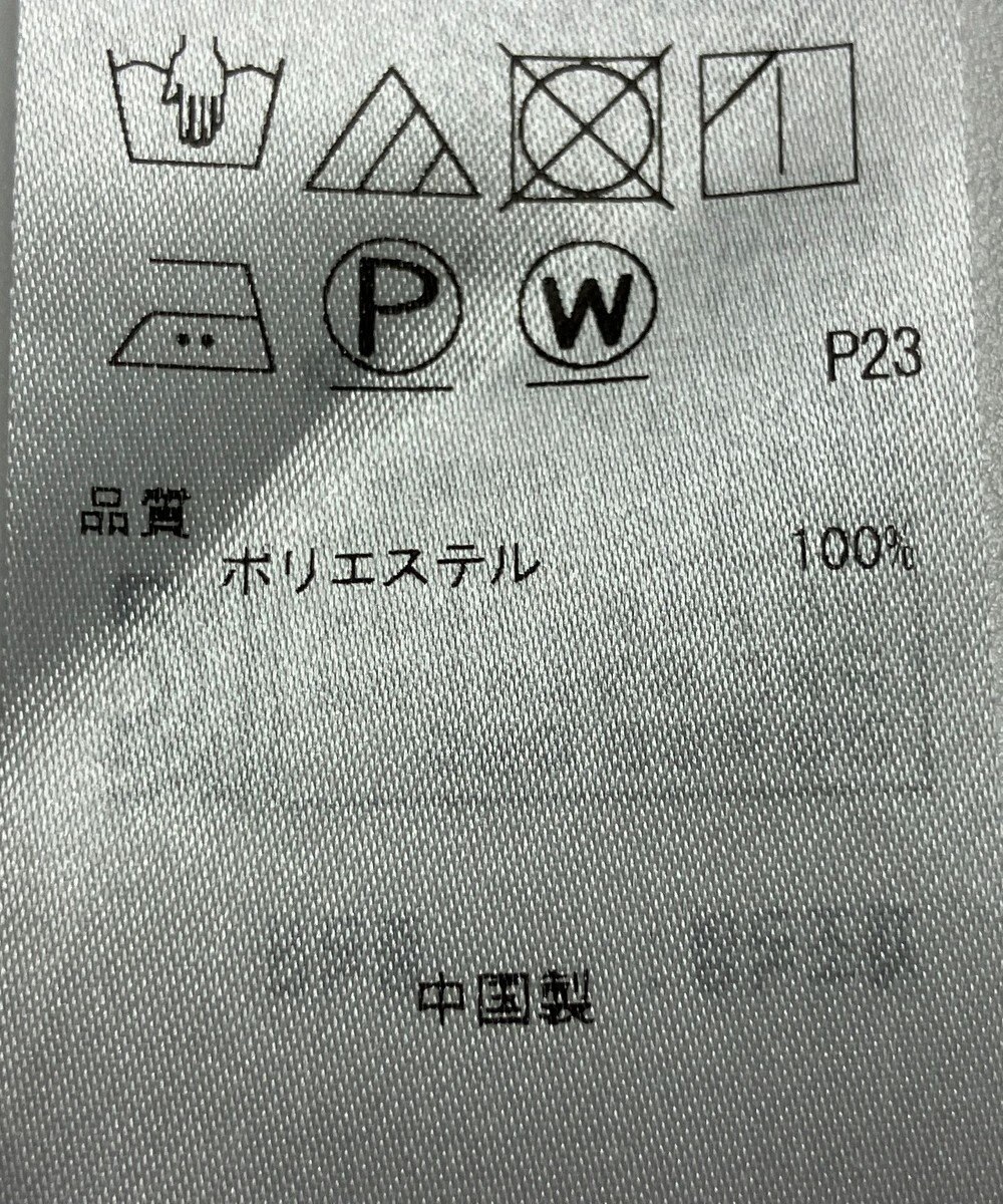 ONWARD Reuse Park 【23区】ブラウス春夏 