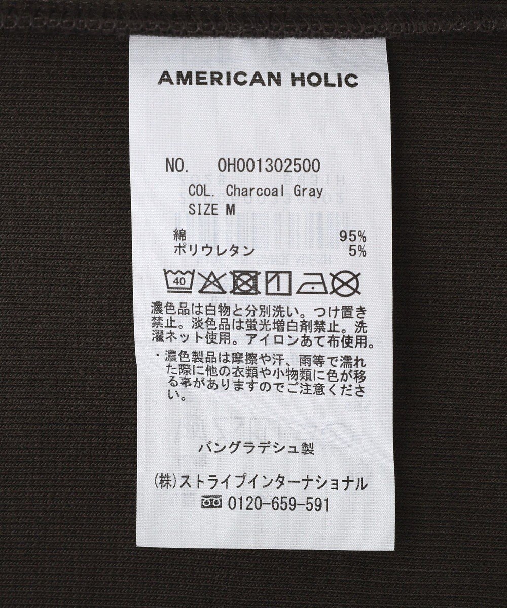 AMERICAN HOLIC 【抗菌防臭】スクエアベアタンクトップ 