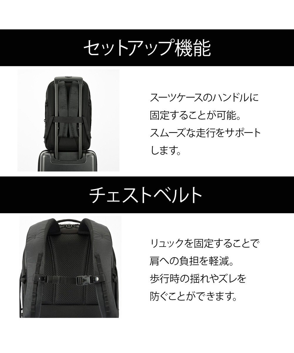 ACE BAGS & LUGGAGE ace. ラグレンティスX ビジネスリュック B4/15.6インチPC収納 高強度 20052 エース 