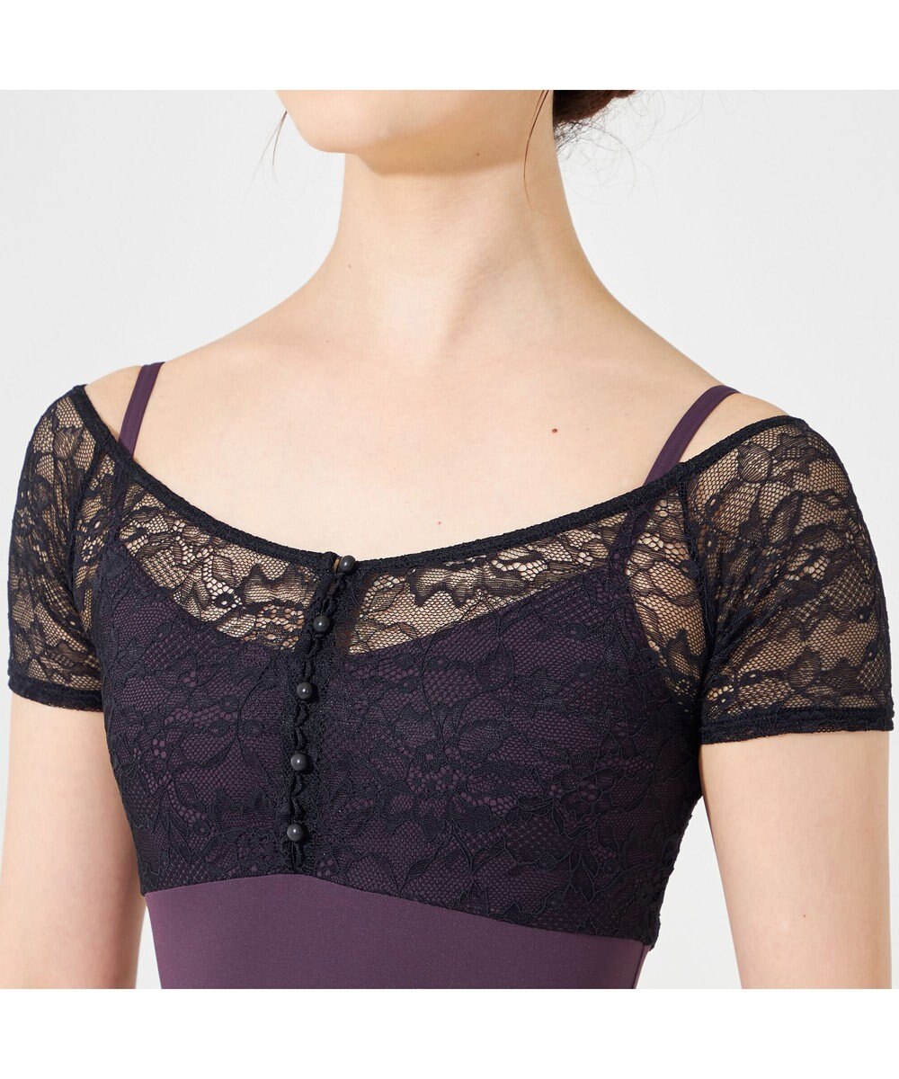 Chacott 【AKANE TAKADA】レイヤードレオタード 