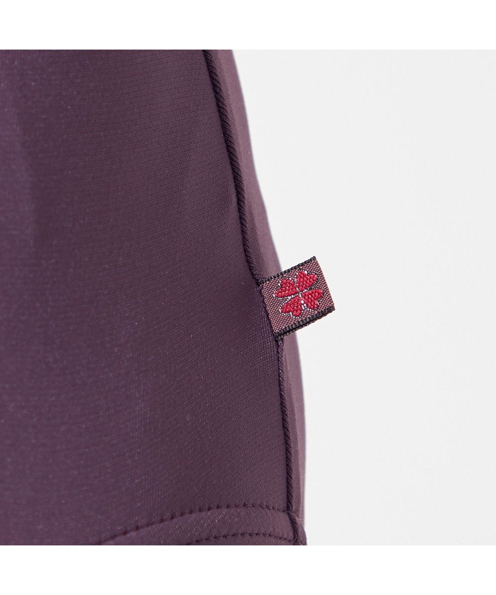 Chacott 【AKANE TAKADA】レイヤードレオタード 