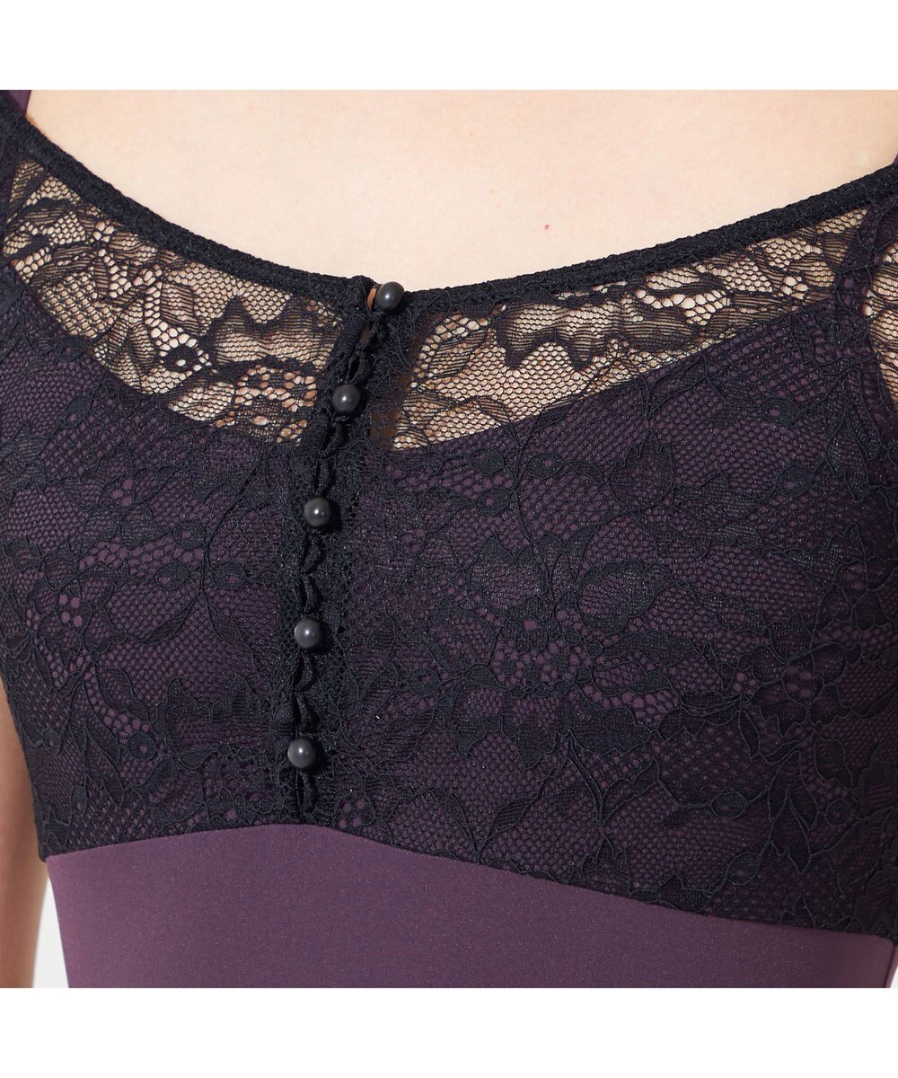 Chacott 【AKANE TAKADA】レイヤードレオタード 