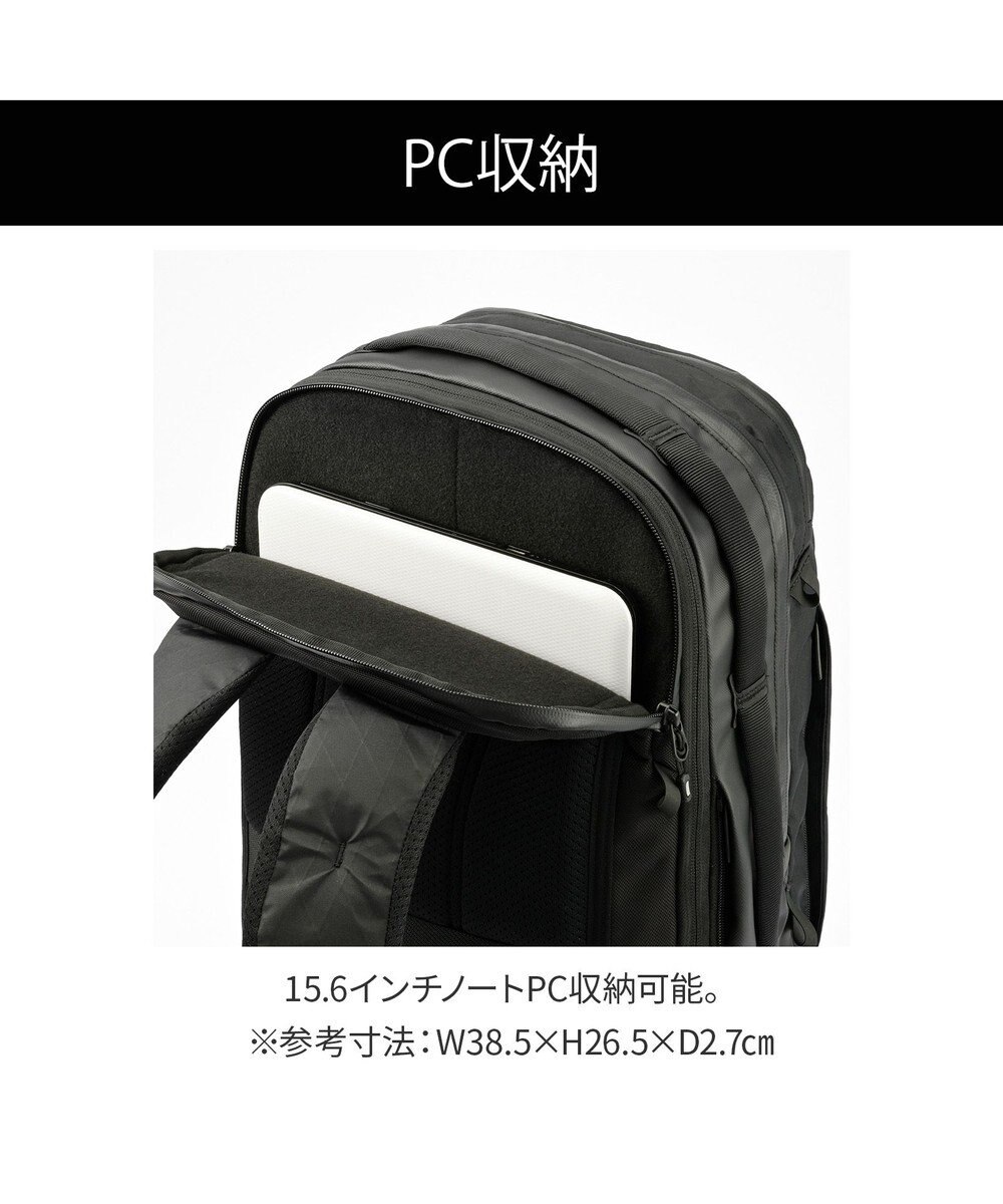 ACE BAGS & LUGGAGE ace. ラグレンティスX ビジネスリュック B4/15.6インチPC収納 高強度 20052 エース 