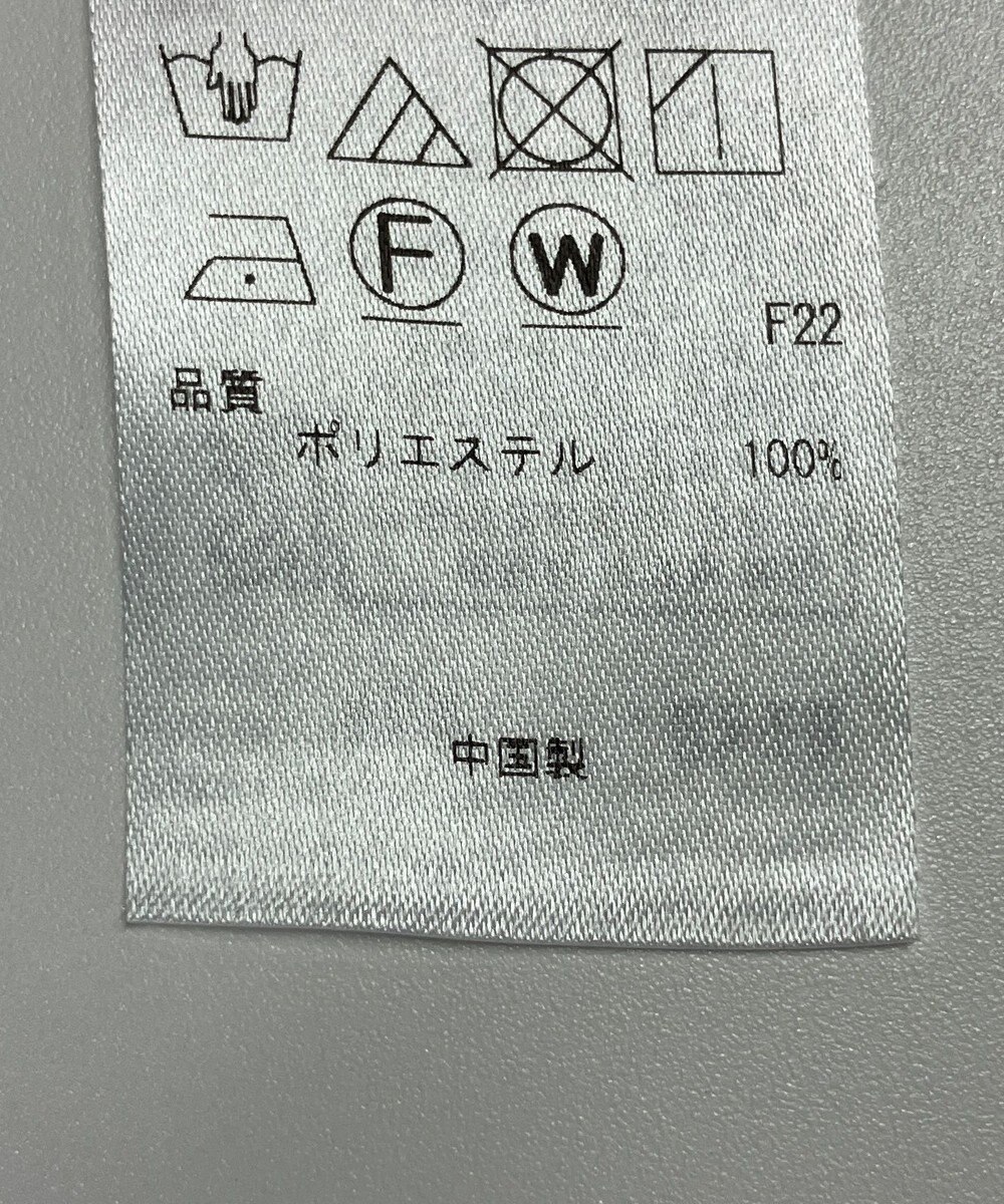 ONWARD Reuse Park 【自由区】コート春夏 