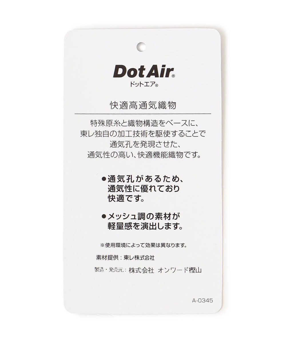 PW CIRCULUS 【高通気 / 軽撥水 / 軽量のDotAir 使用】【MEN】ポケッタブル ブルゾン 