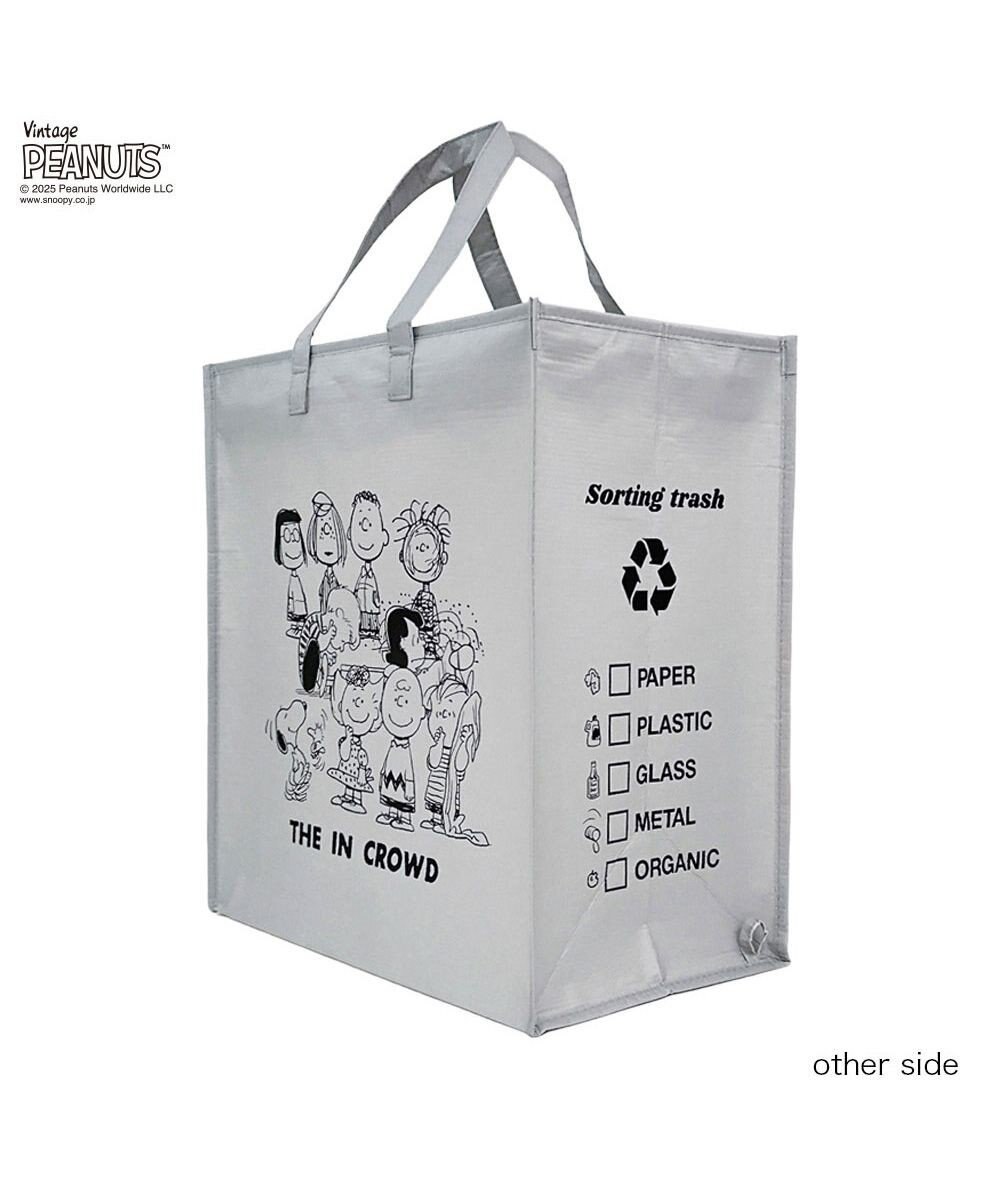 ROOTOTE 8461【スヌーピー】IP.ガービッジ.ピーナッツ-0W 