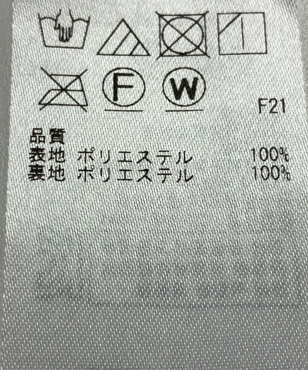 ONWARD Reuse Park 【ICB】スカート春夏 