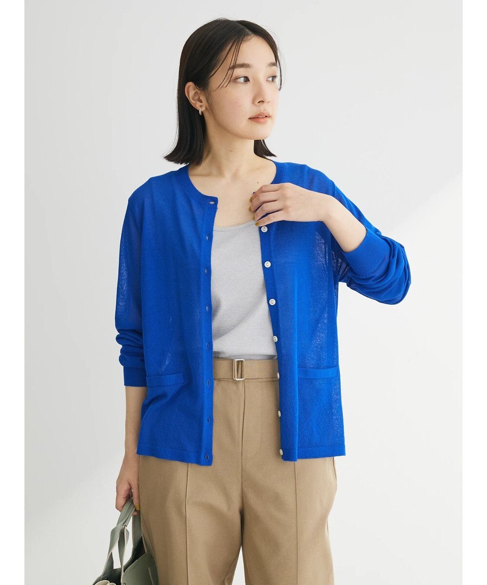 Green Parks 推しニット　クルーネックカーディガン 