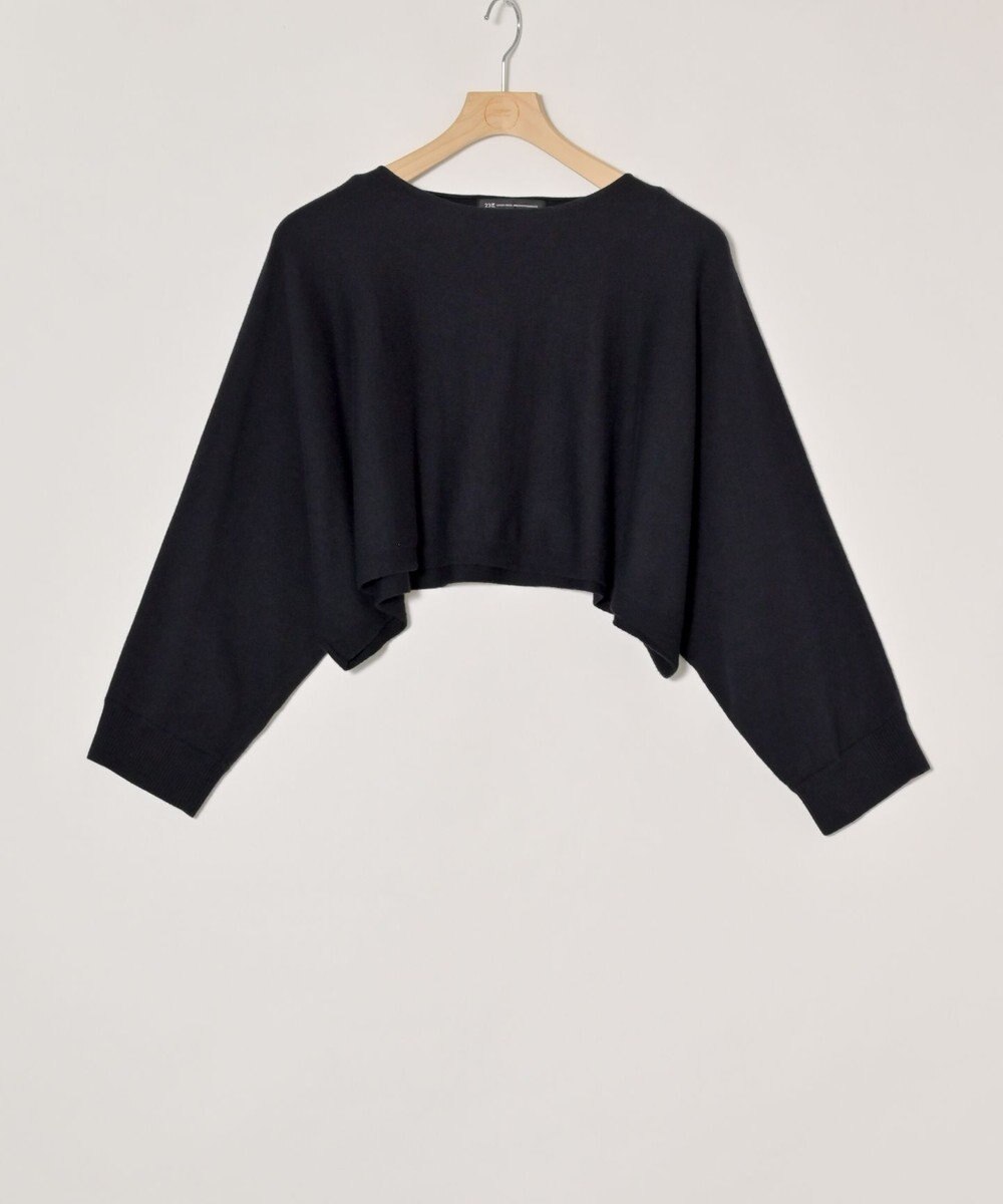 ONWARD Reuse Park 【23区】ニット秋冬 