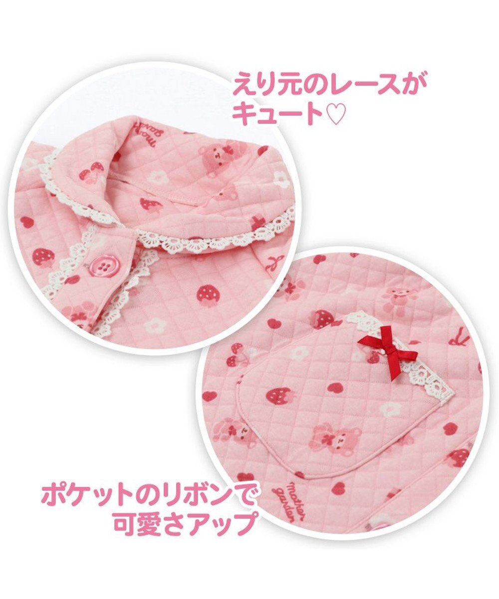 Mother garden マザーガーデン くまちゃん キッズ 長袖 長ズボン パジャマ 100/110/120/130/140 cm 