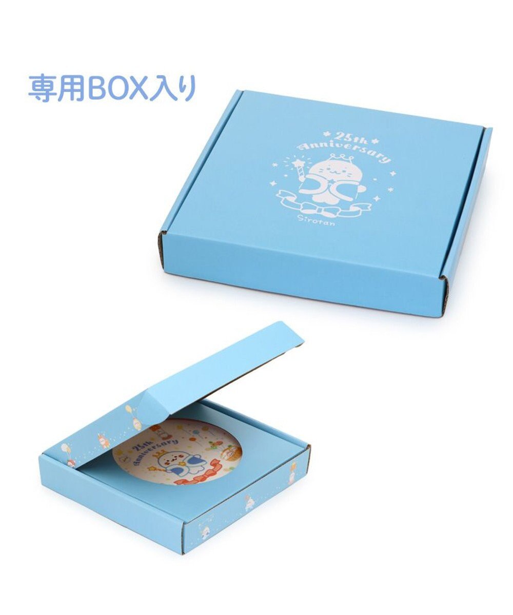 Mother garden しろたん 25th プレート 《20cm》 単品 