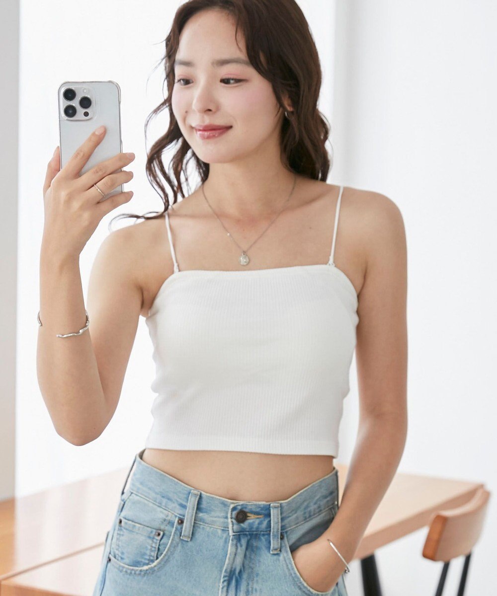 WEGO 【カップ付きインナー/SMサイズ展開】なちゅ盛れカップインショートキャミ 